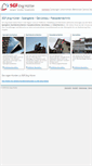 Mobile Screenshot of joerg-huetter-sgf.de